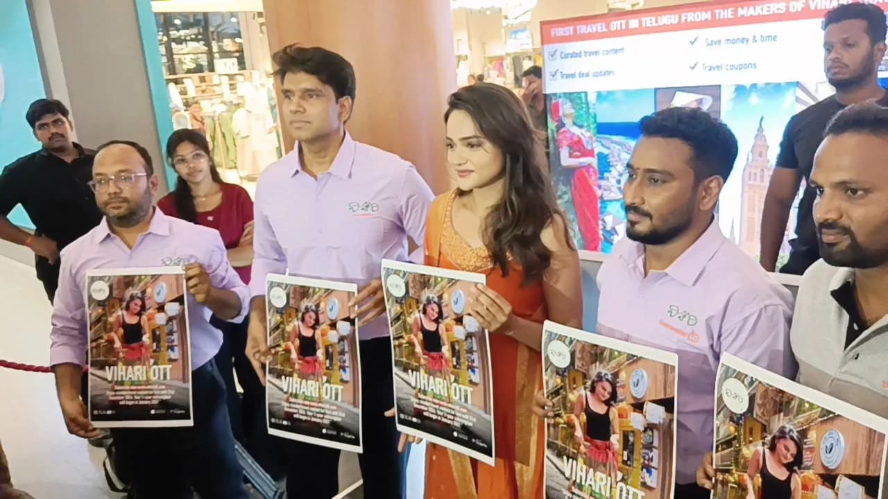 Telugu cinema news