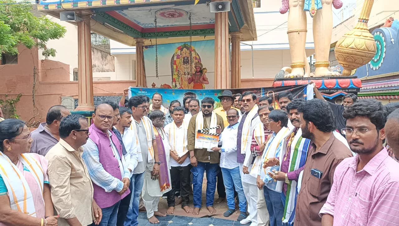 Telugu cinema news