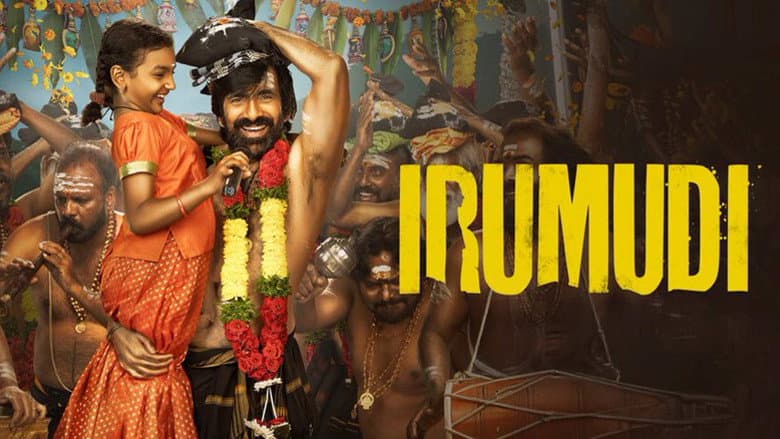 Irumudi still