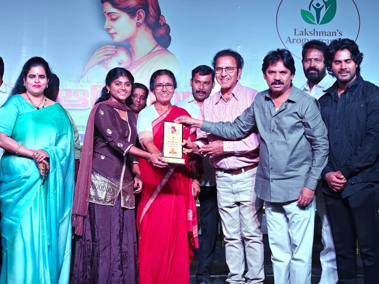 Lakshman Arogyagramam First Anniversary Celebration